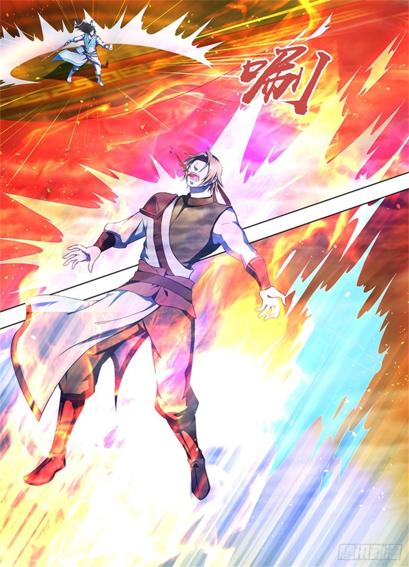 Read El Supremo del Camino del Qi ES Manga Online