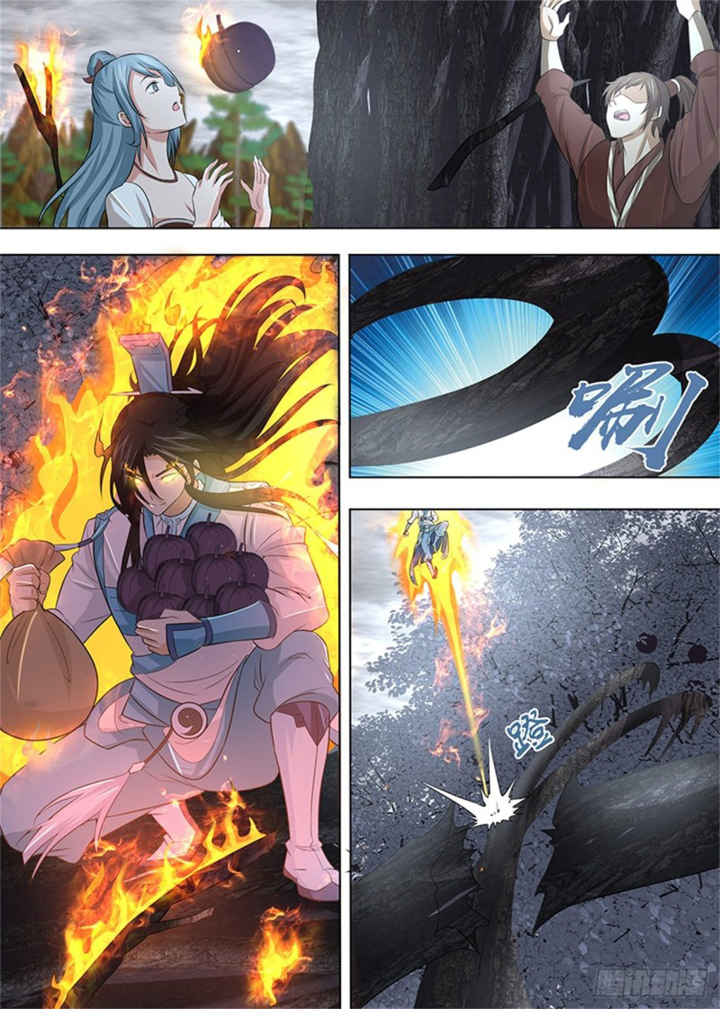 Read El Supremo del Camino del Qi ES Manga Online