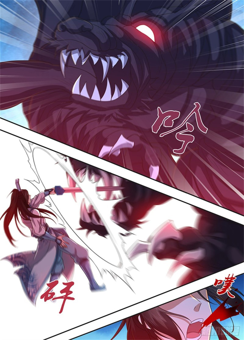 Read El Supremo del Camino del Qi ES Manga Online