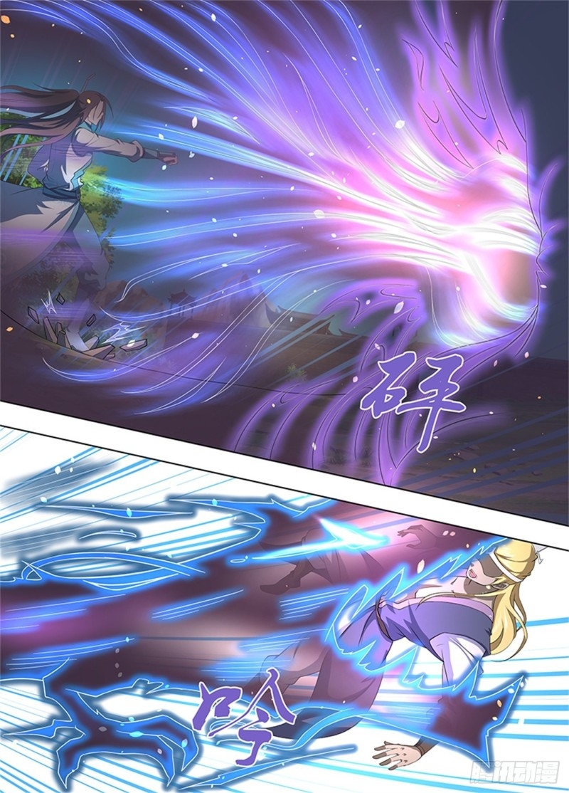 Read El Supremo del Camino del Qi ES Manga Online
