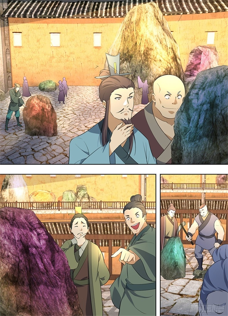 Read El Supremo del Camino del Qi ES Manga Online