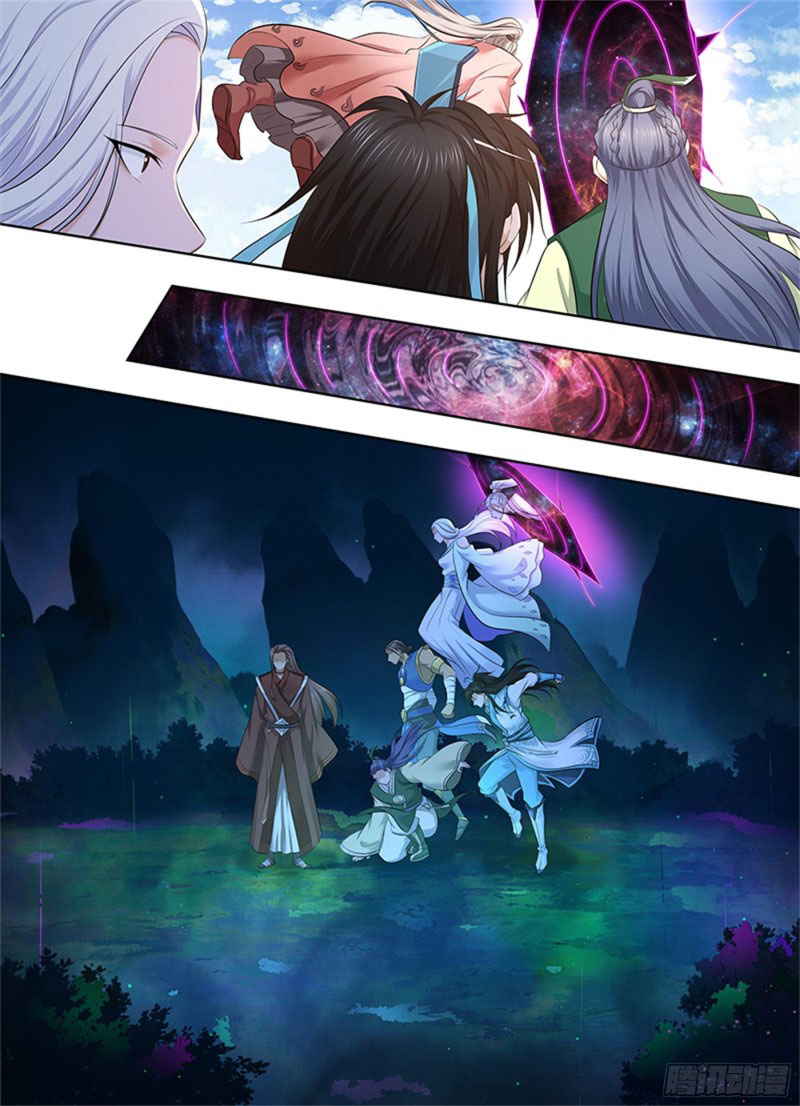 Read El Supremo del Camino del Qi ES Manga Online