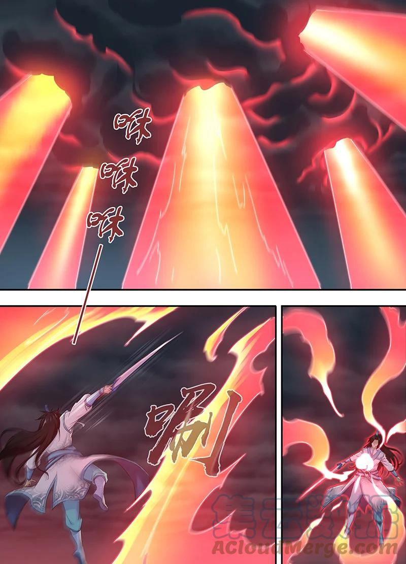 Read El Supremo del Camino del Qi ES Manga Online