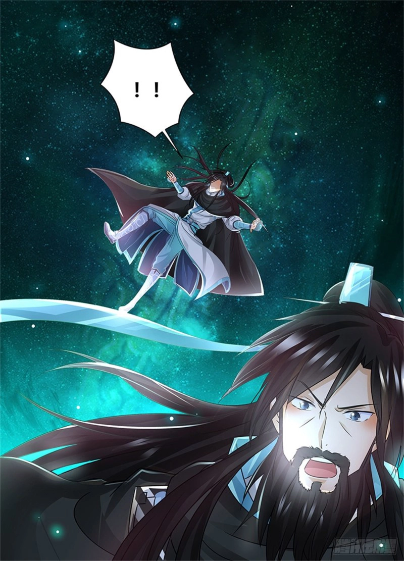 Read El Supremo del Camino del Qi ES Manga Online