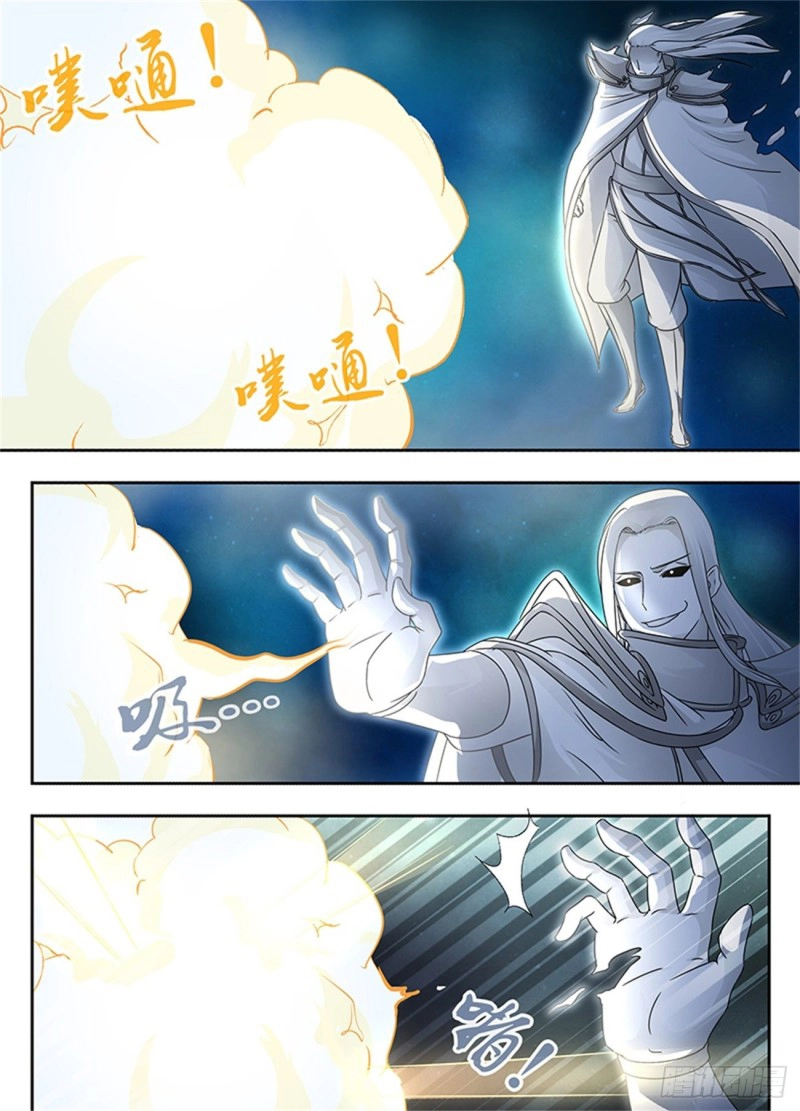 Read El Supremo del Camino del Qi ES Manga Online