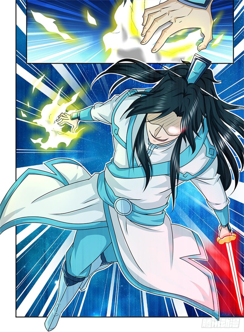 Read El Supremo del Camino del Qi ES Manga Online