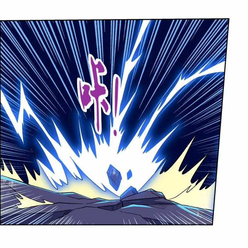 Read El Tercer Rey Demonio Renacido ES Manga Online
