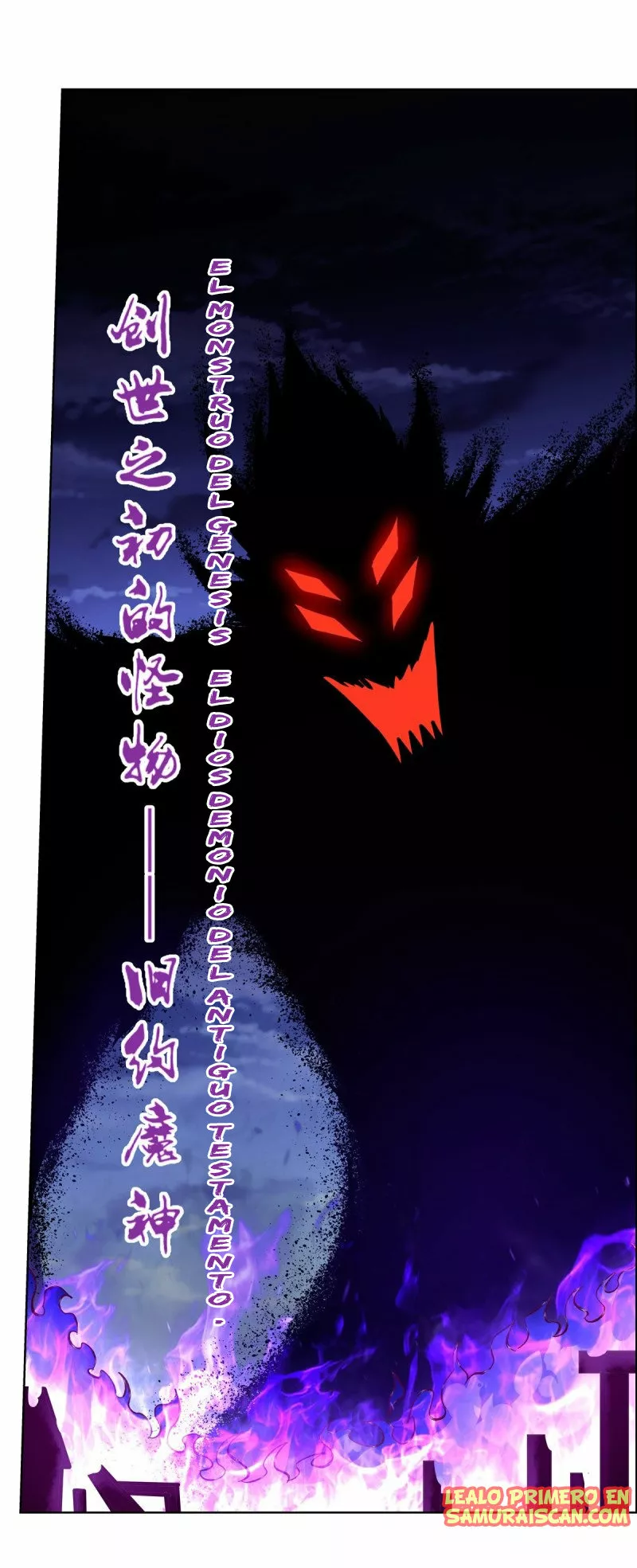 Read El Tercer Rey Demonio Renacido ES Manga Online