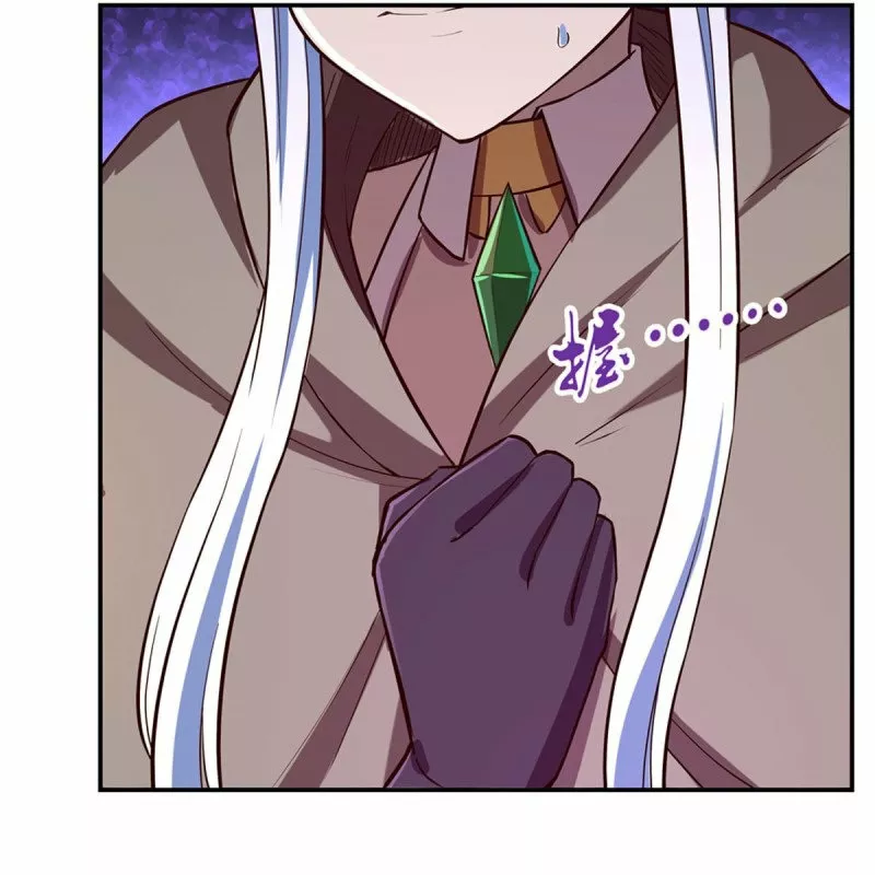 Read El Tercer Rey Demonio Renacido ES Manga Online