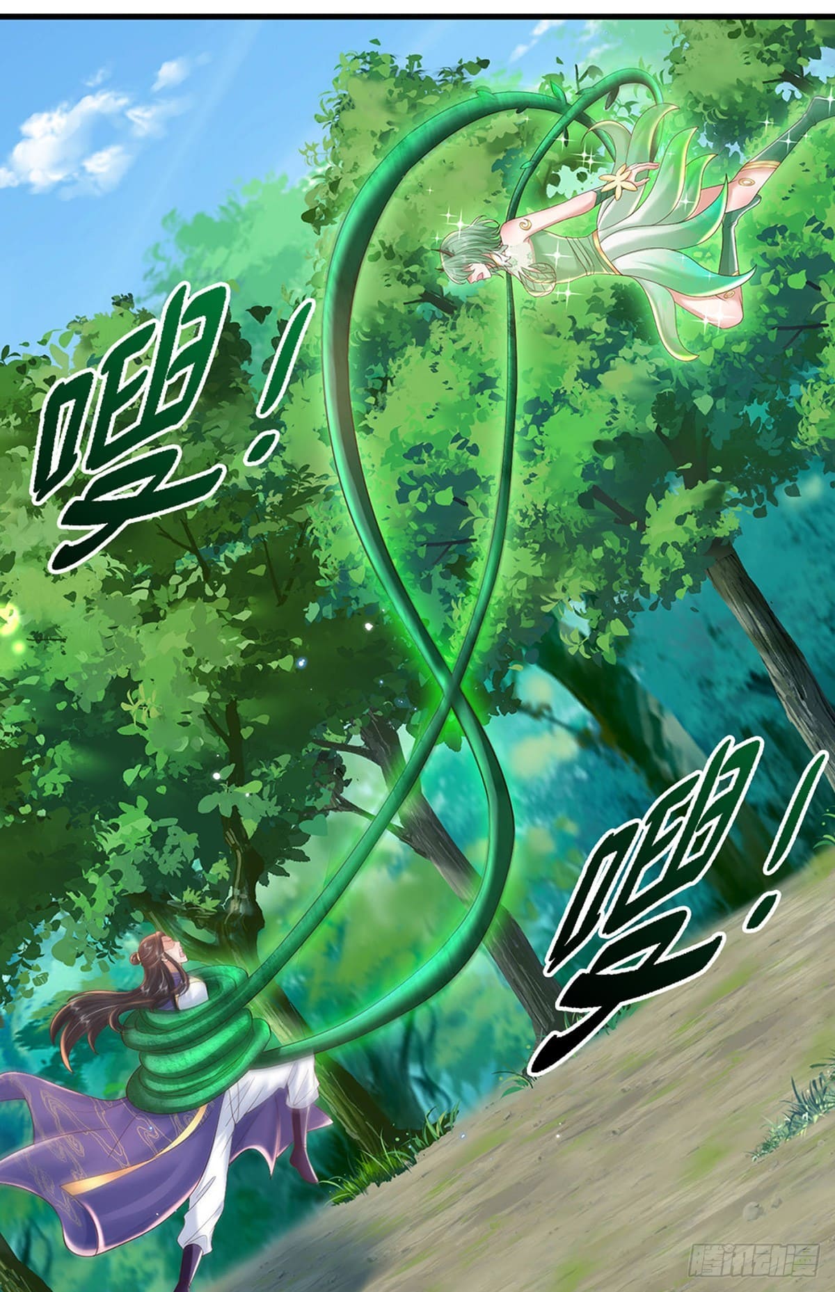 Read El Viajero de los Nueve Cielos Regresa ES Manga Online
