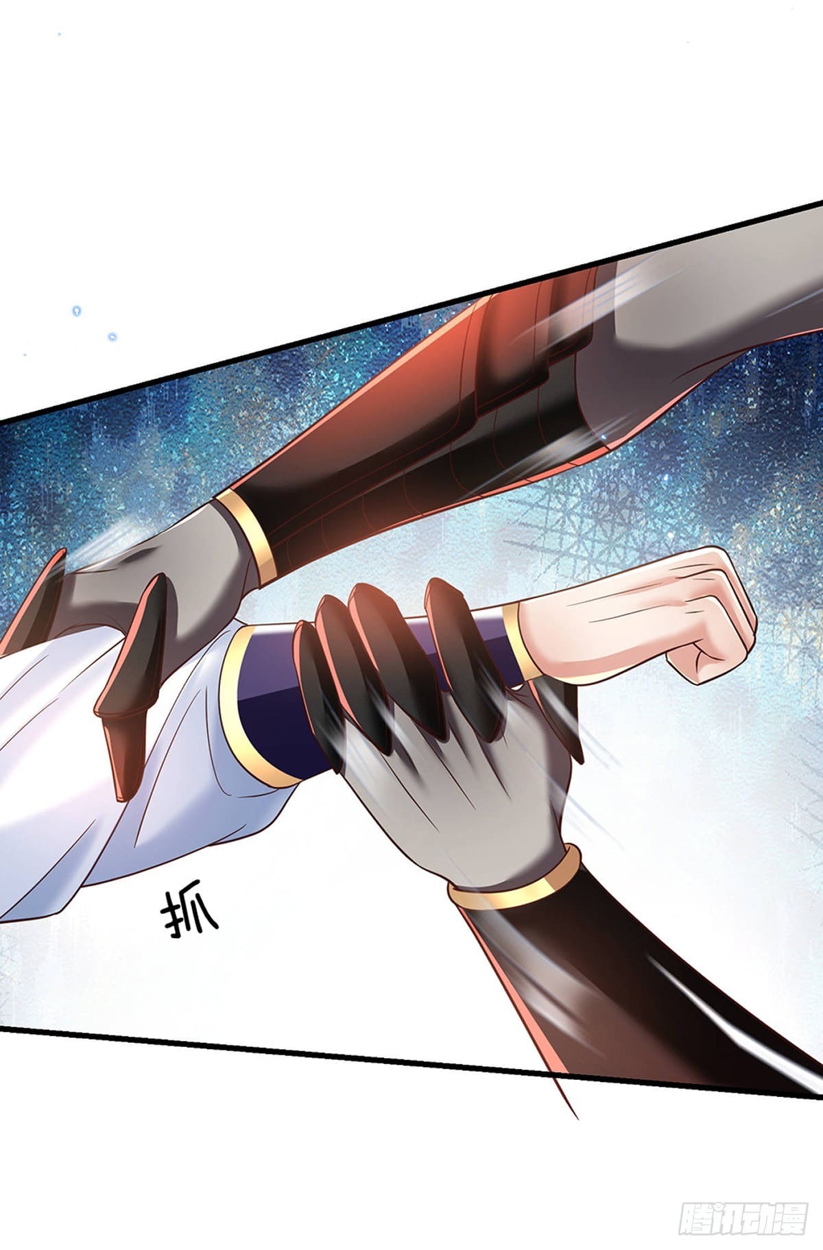 Read El Viajero de los Nueve Cielos Regresa ES Manga Online