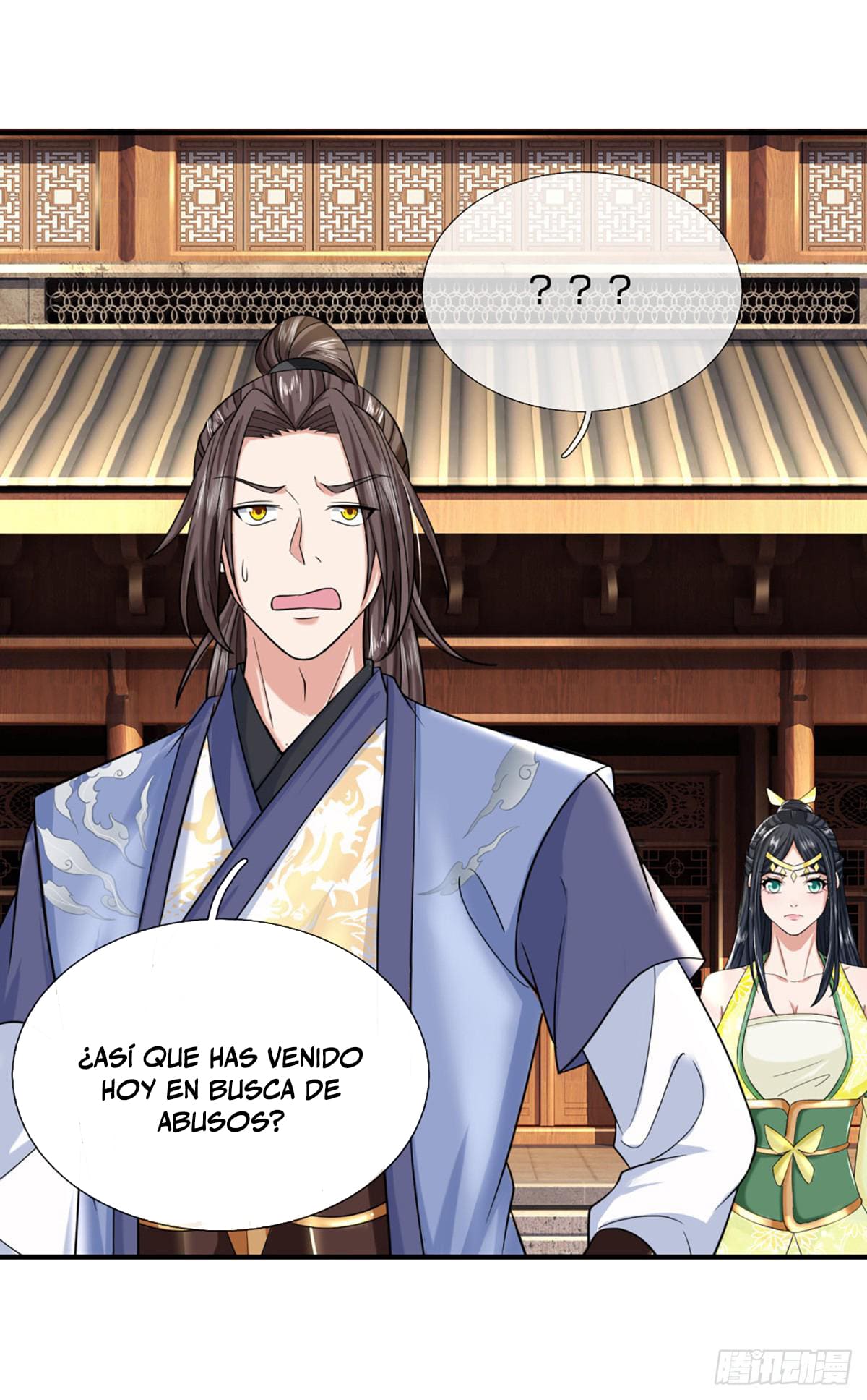 Read El Viajero de los Nueve Cielos Regresa ES Manga Online