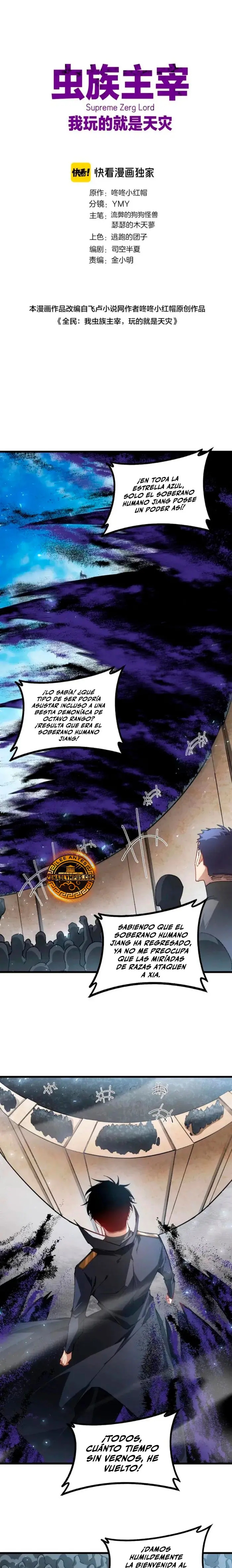 Read El amo de la Plaga ES Manga Online