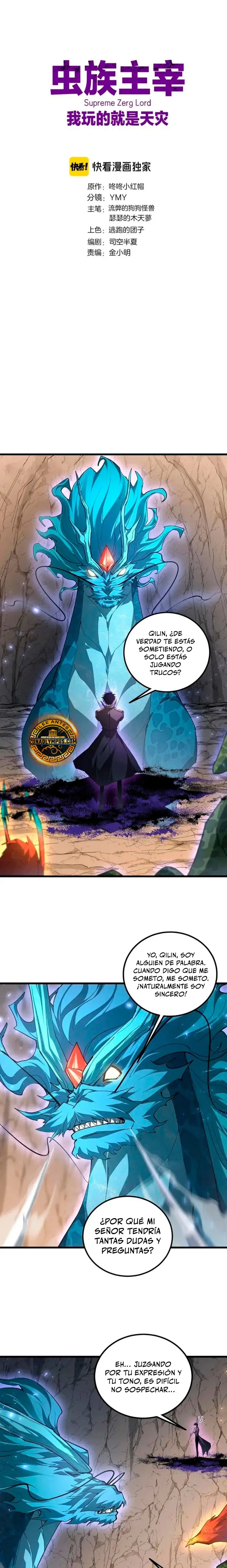 Read El amo de la Plaga ES Manga Online