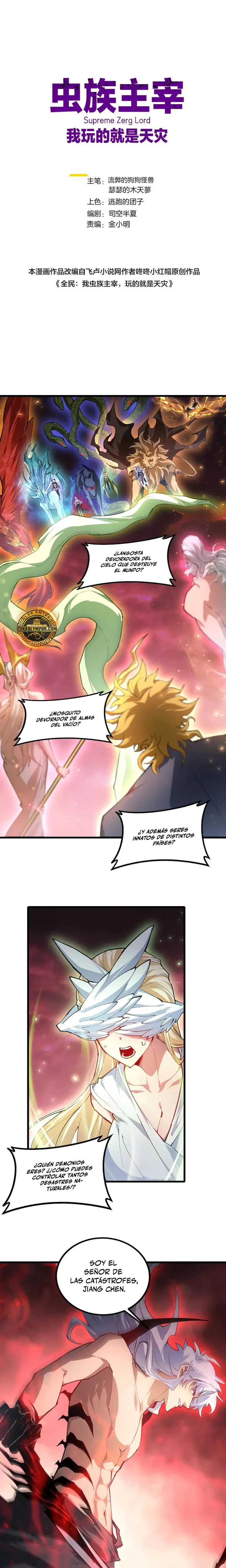Read El amo de la Plaga ES Manga Online