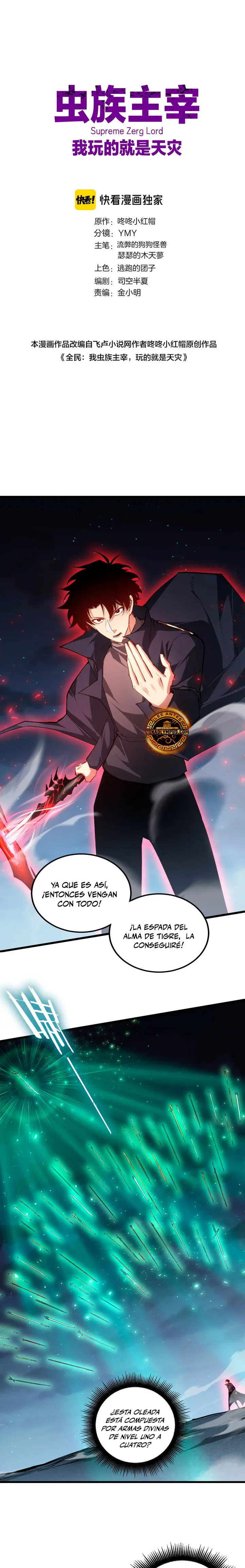 Read El amo de la Plaga ES Manga Online