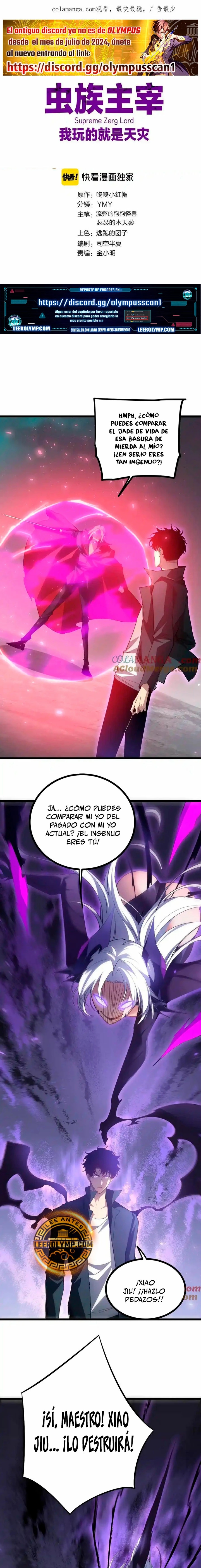 Read El amo de la Plaga ES Manga Online