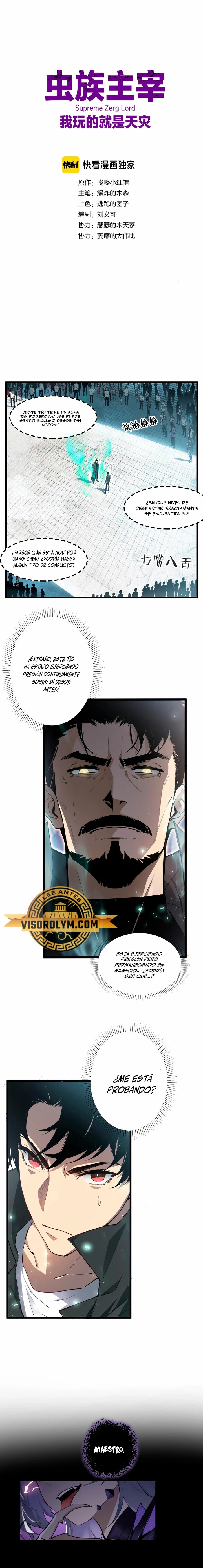 Read El amo de la Plaga ES Manga Online