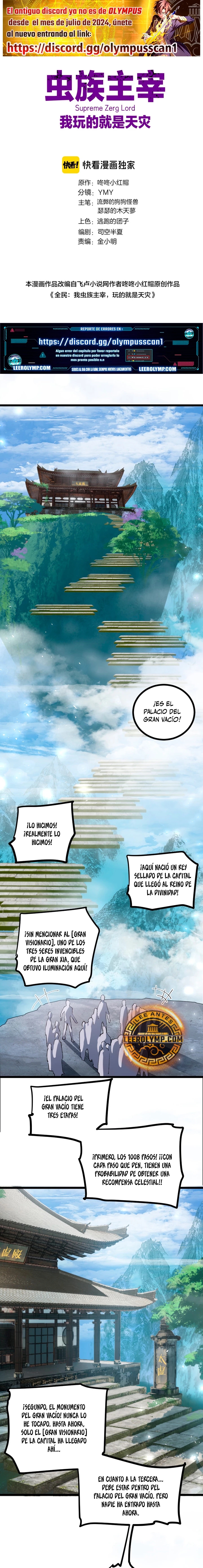 Read El amo de la Plaga ES Manga Online