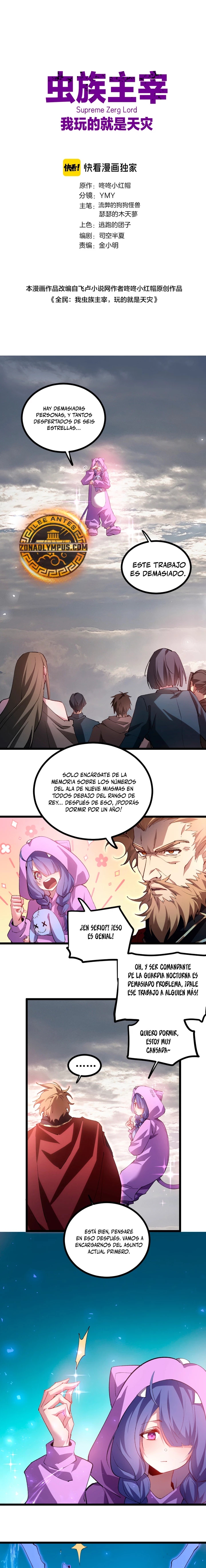 Read El amo de la Plaga ES Manga Online