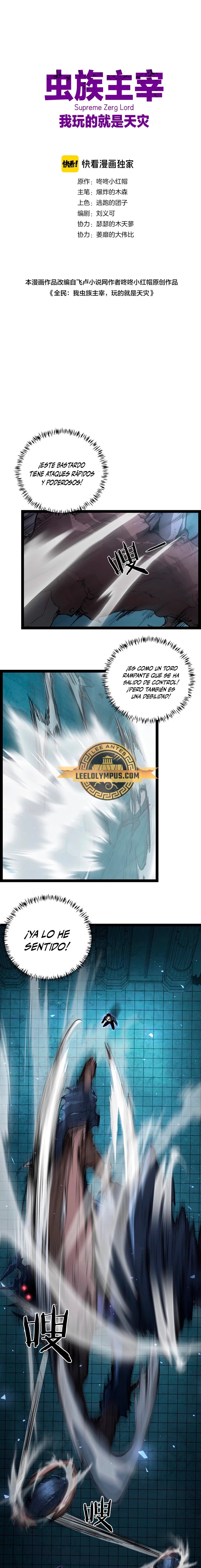 Read El amo de la Plaga ES Manga Online