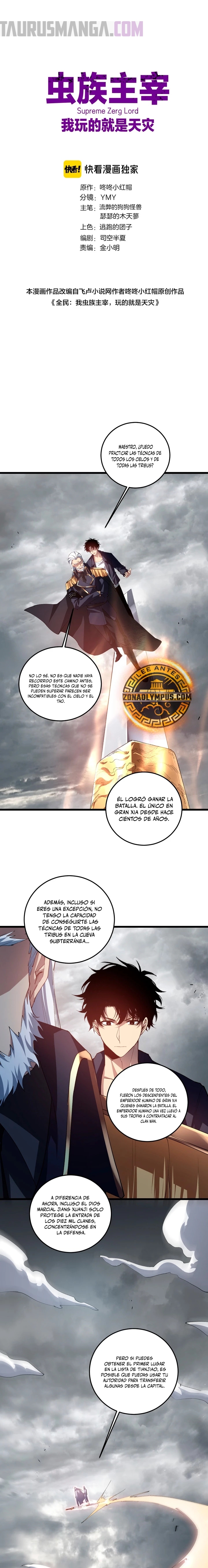 Read El amo de la Plaga ES Manga Online