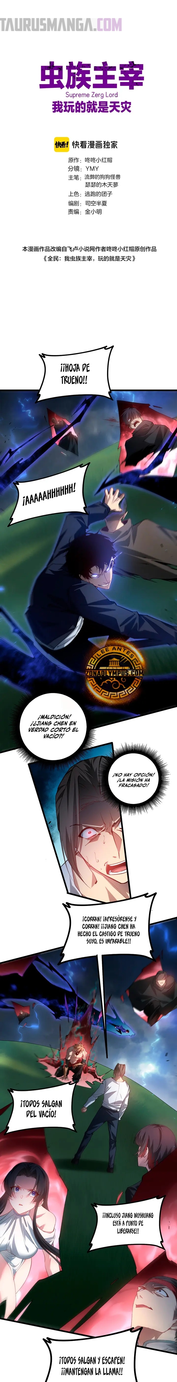 Read El amo de la Plaga ES Manga Online
