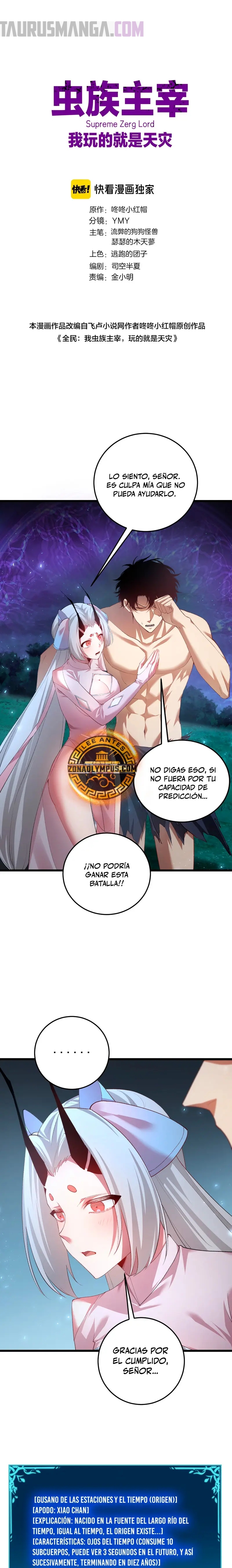 Read El amo de la Plaga ES Manga Online