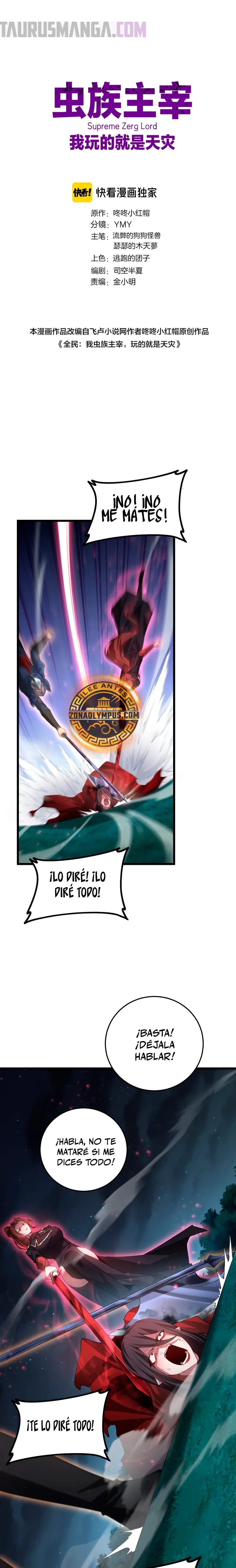 Read El amo de la Plaga ES Manga Online