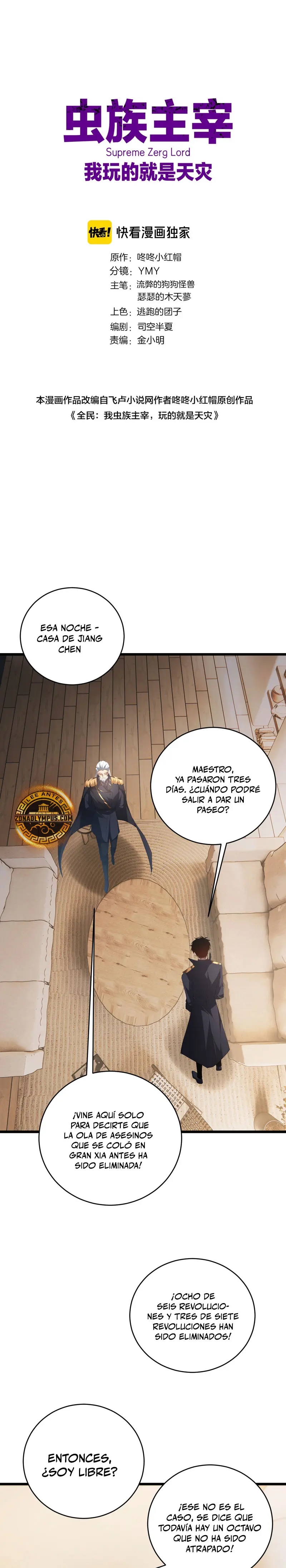 Read El amo de la Plaga ES Manga Online