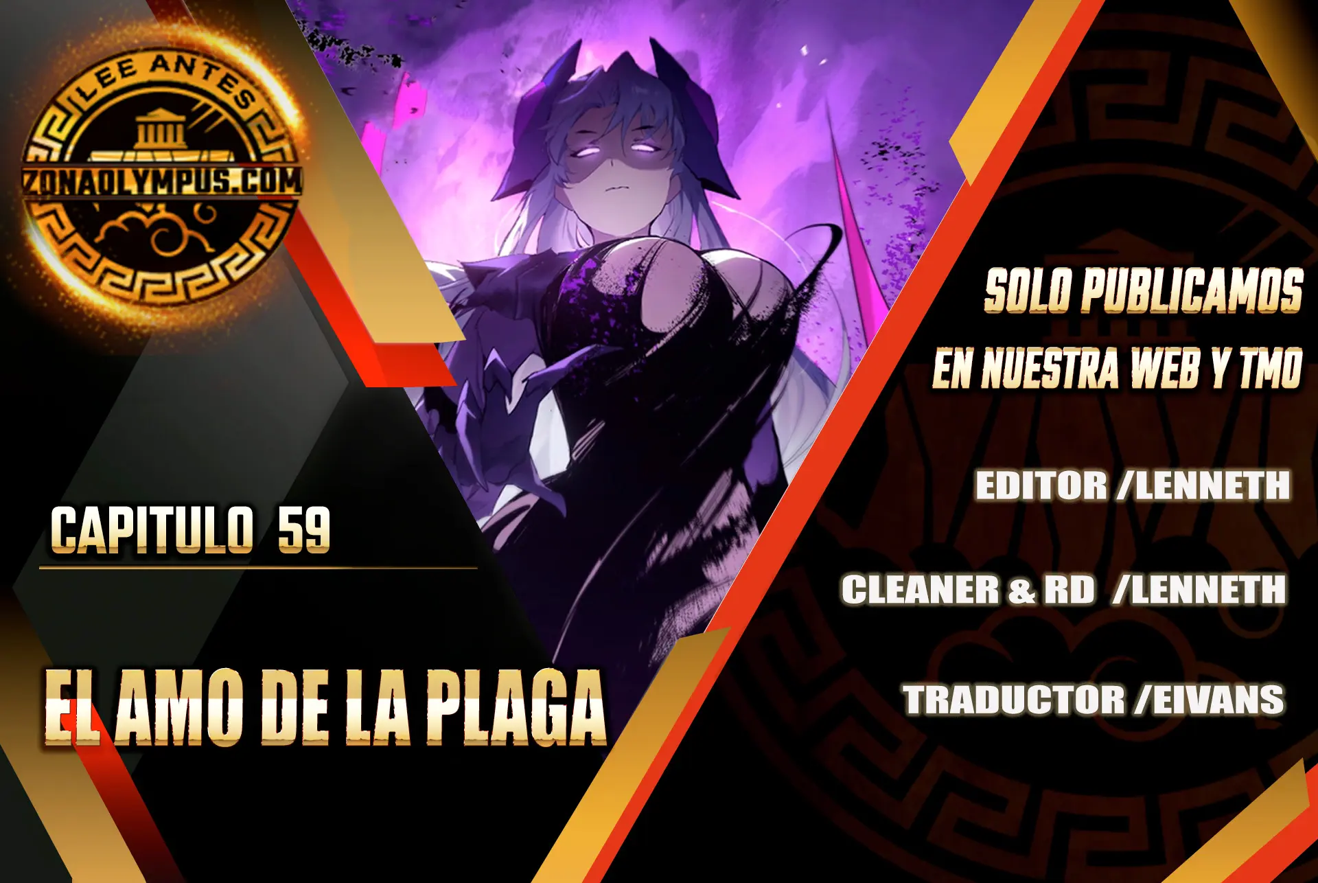 Read El amo de la Plaga ES Manga Online