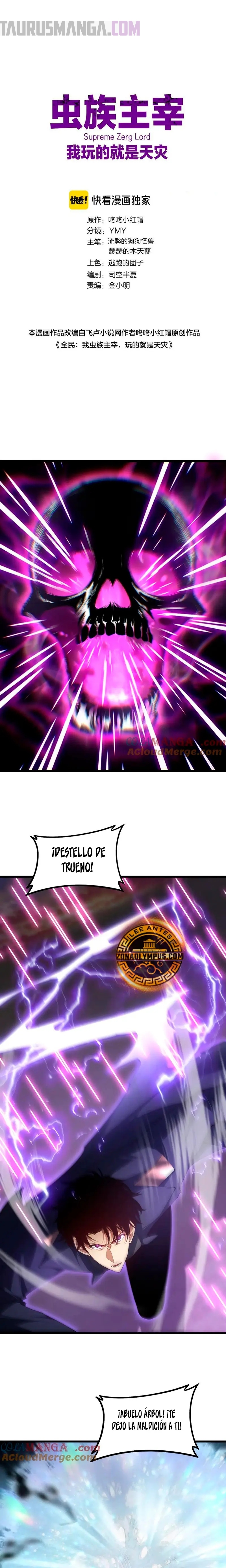 Read El amo de la Plaga ES Manga Online
