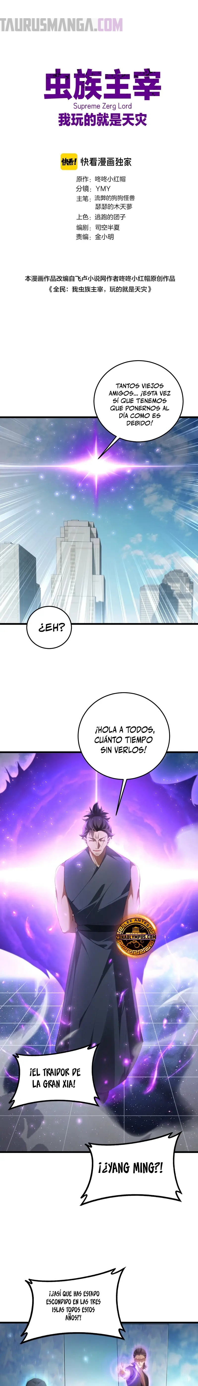 Read El amo de la Plaga ES Manga Online