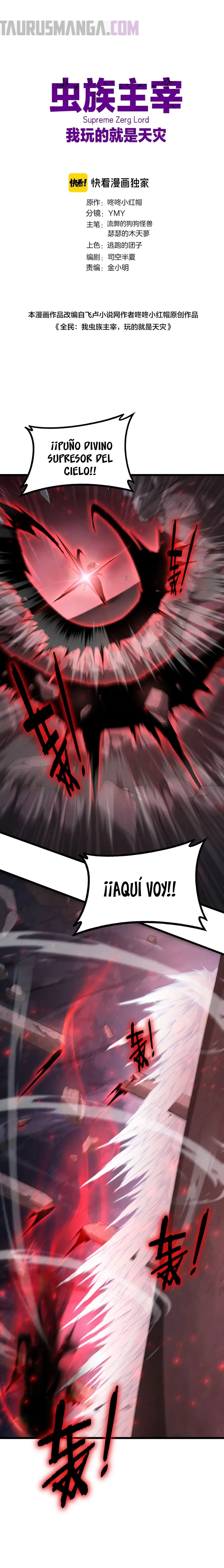 Read El amo de la Plaga ES Manga Online