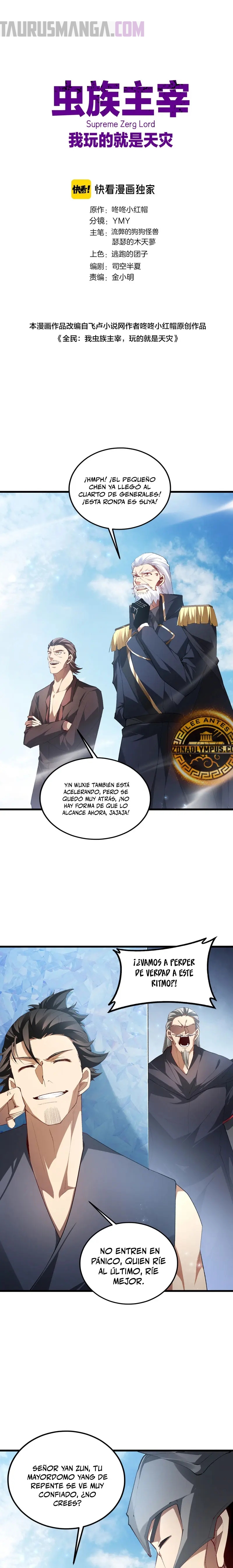 Read El amo de la Plaga ES Manga Online