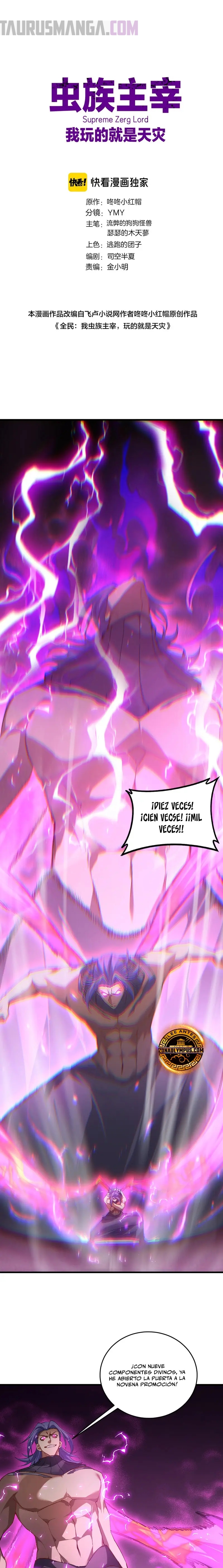 Read El amo de la Plaga ES Manga Online