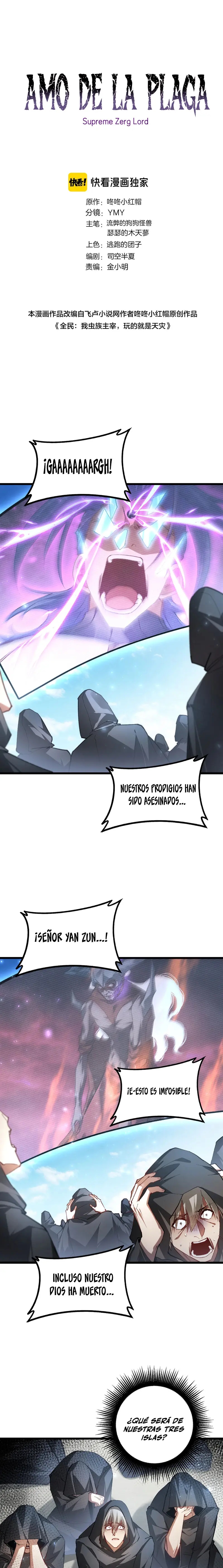 Read El amo de la Plaga ES Manga Online