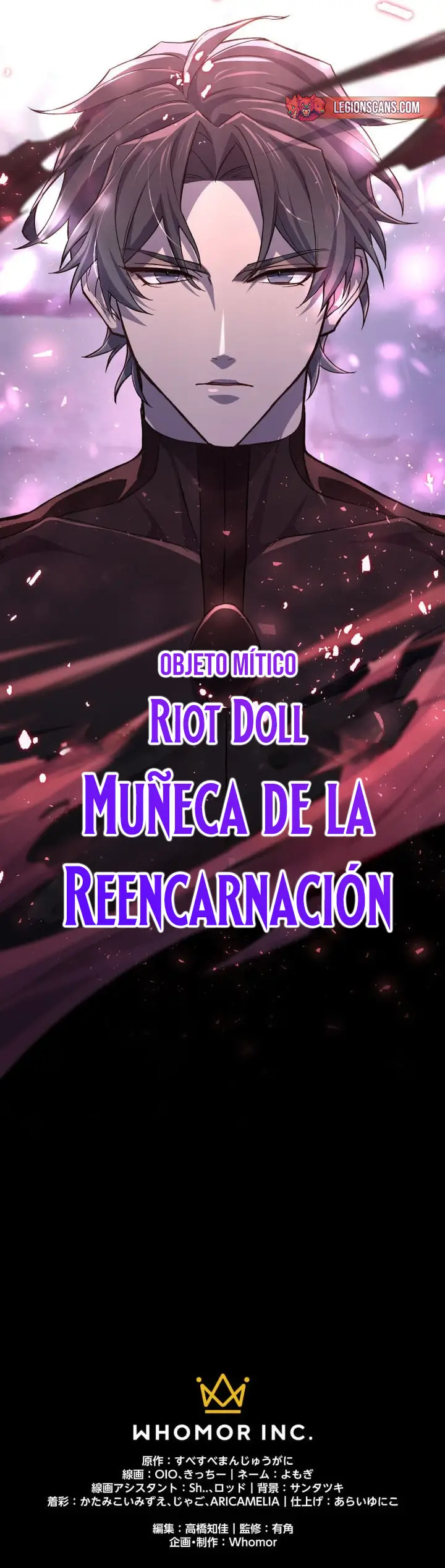 Read El asesino de muñecas vengativo ES Manga Online
