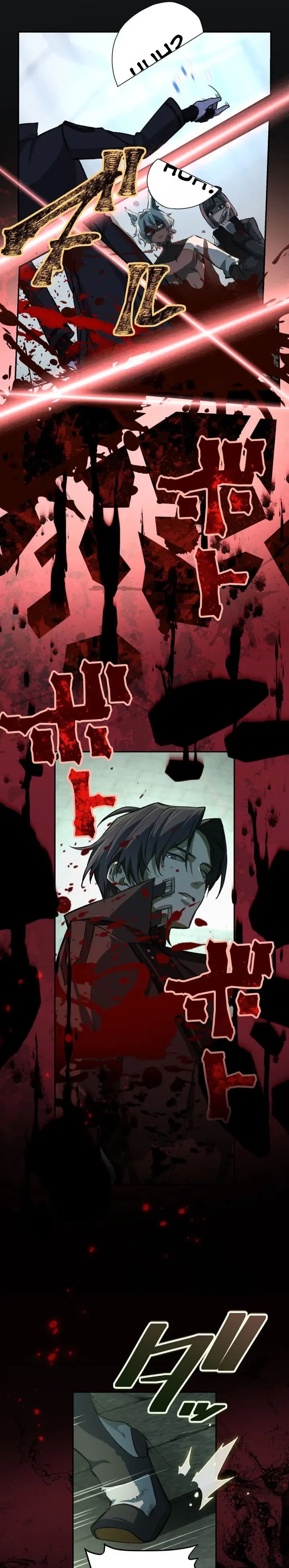Read El asesino de muñecas vengativo ES Manga Online