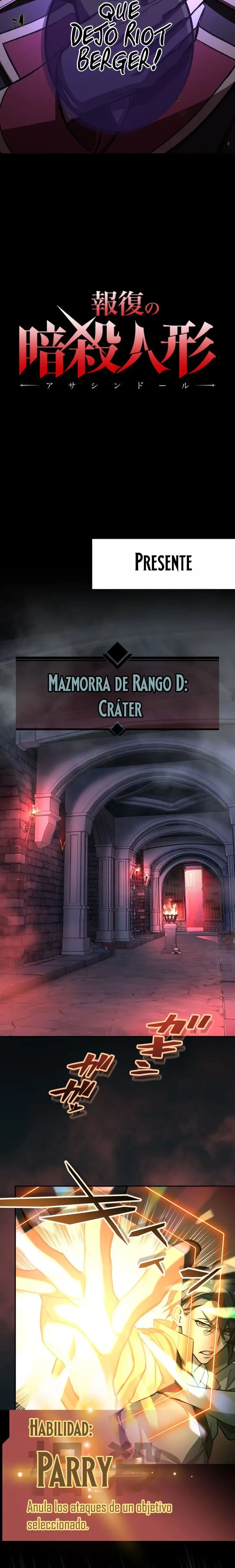 Read El asesino de muñecas vengativo ES Manga Online
