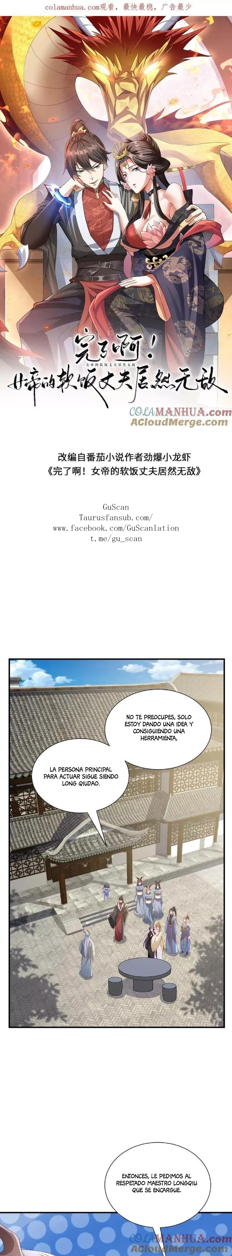 Read El esposo de la emperatriz es realmente invencible ES Manga Online