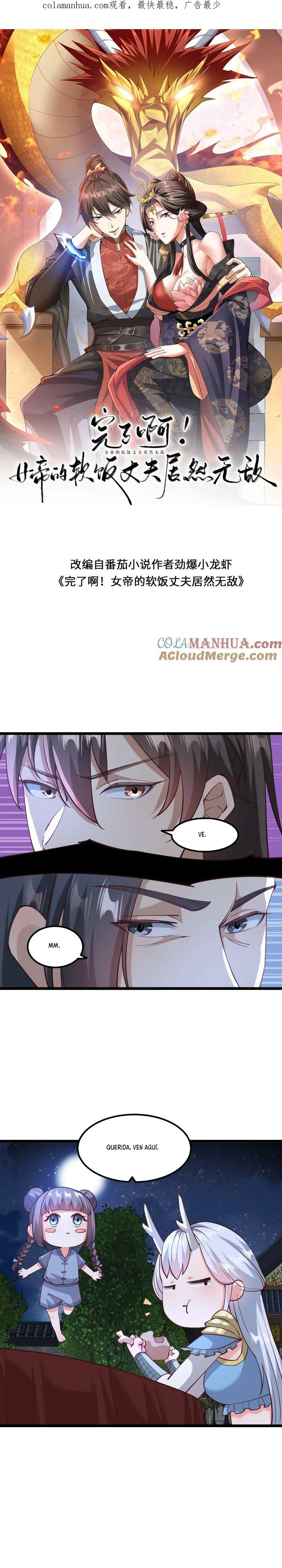 Read El esposo de la emperatriz es realmente invencible ES Manga Online