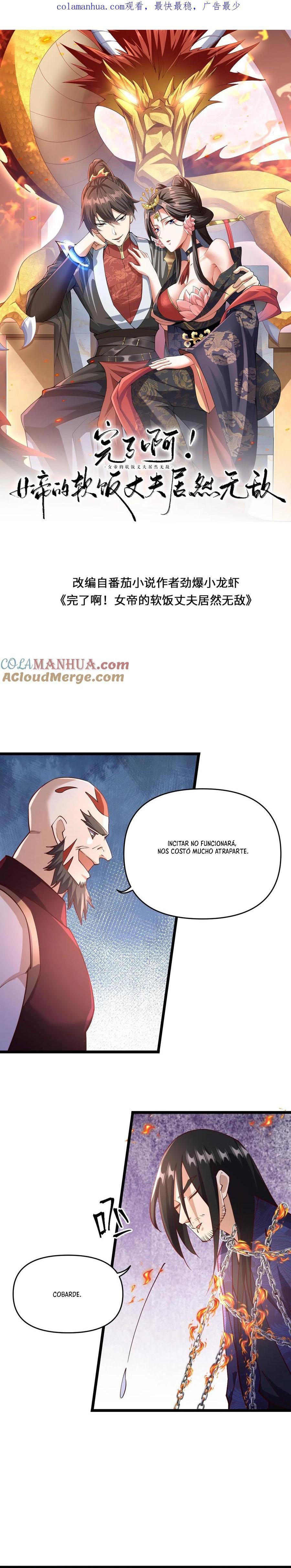 Read El esposo de la emperatriz es realmente invencible ES Manga Online