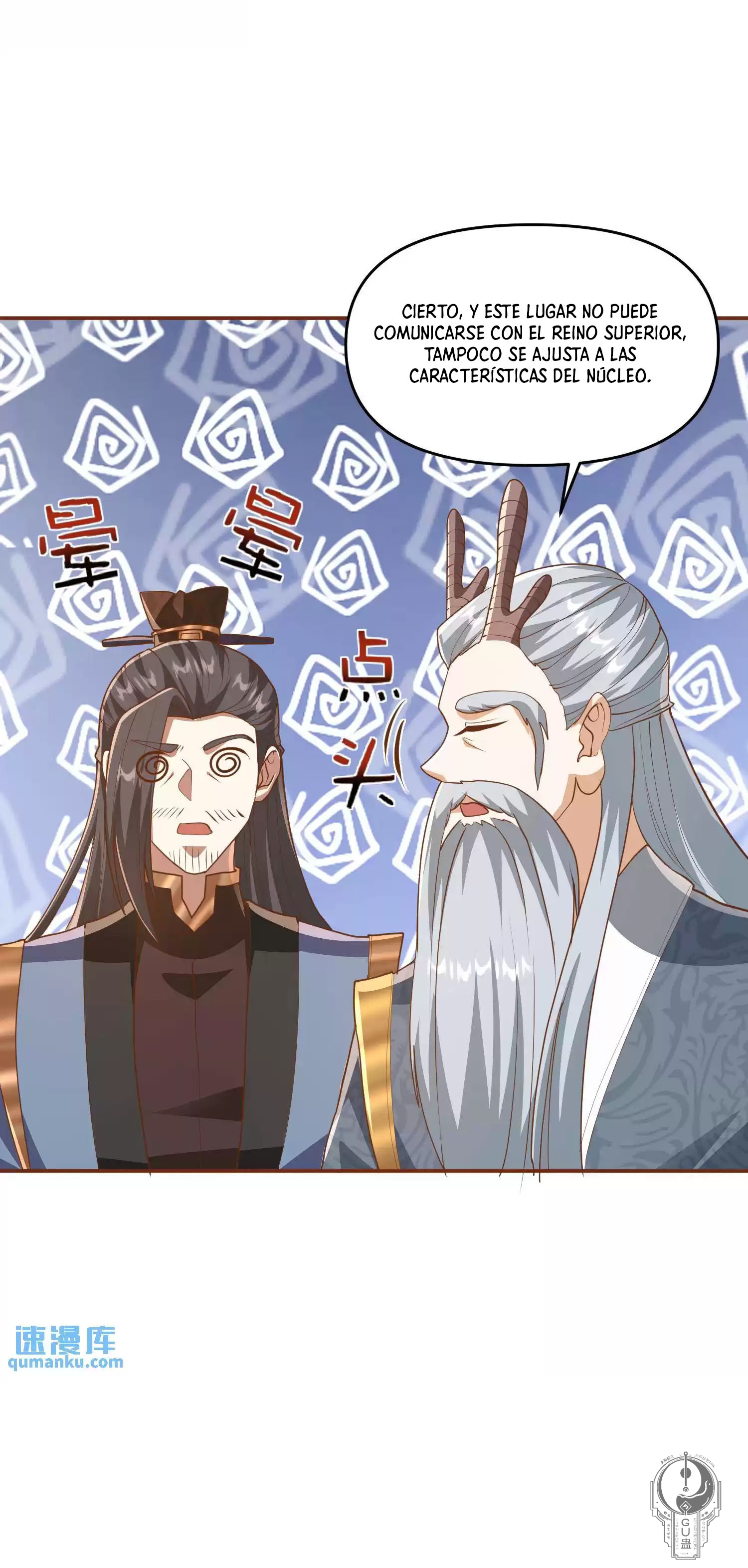 Read El esposo de la emperatriz es realmente invencible ES Manga Online