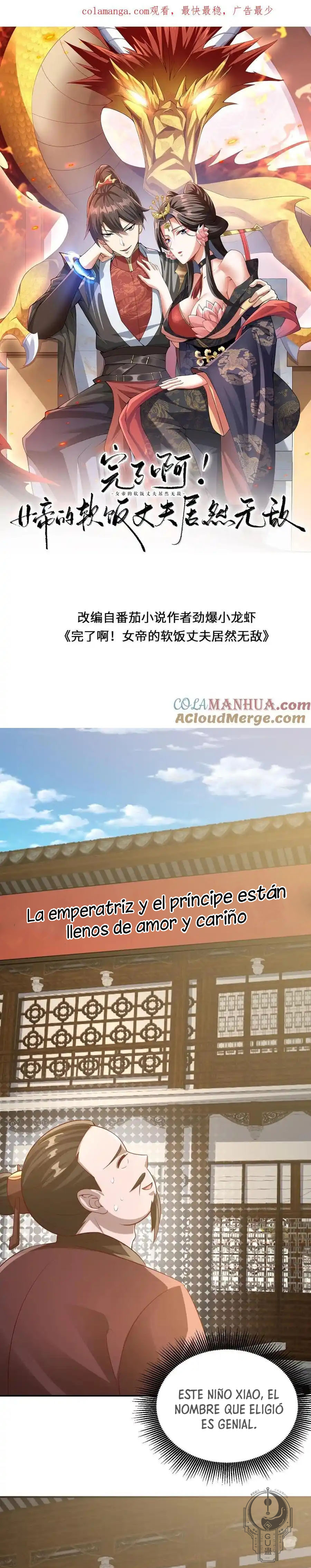 Read El esposo de la emperatriz es realmente invencible ES Manga Online