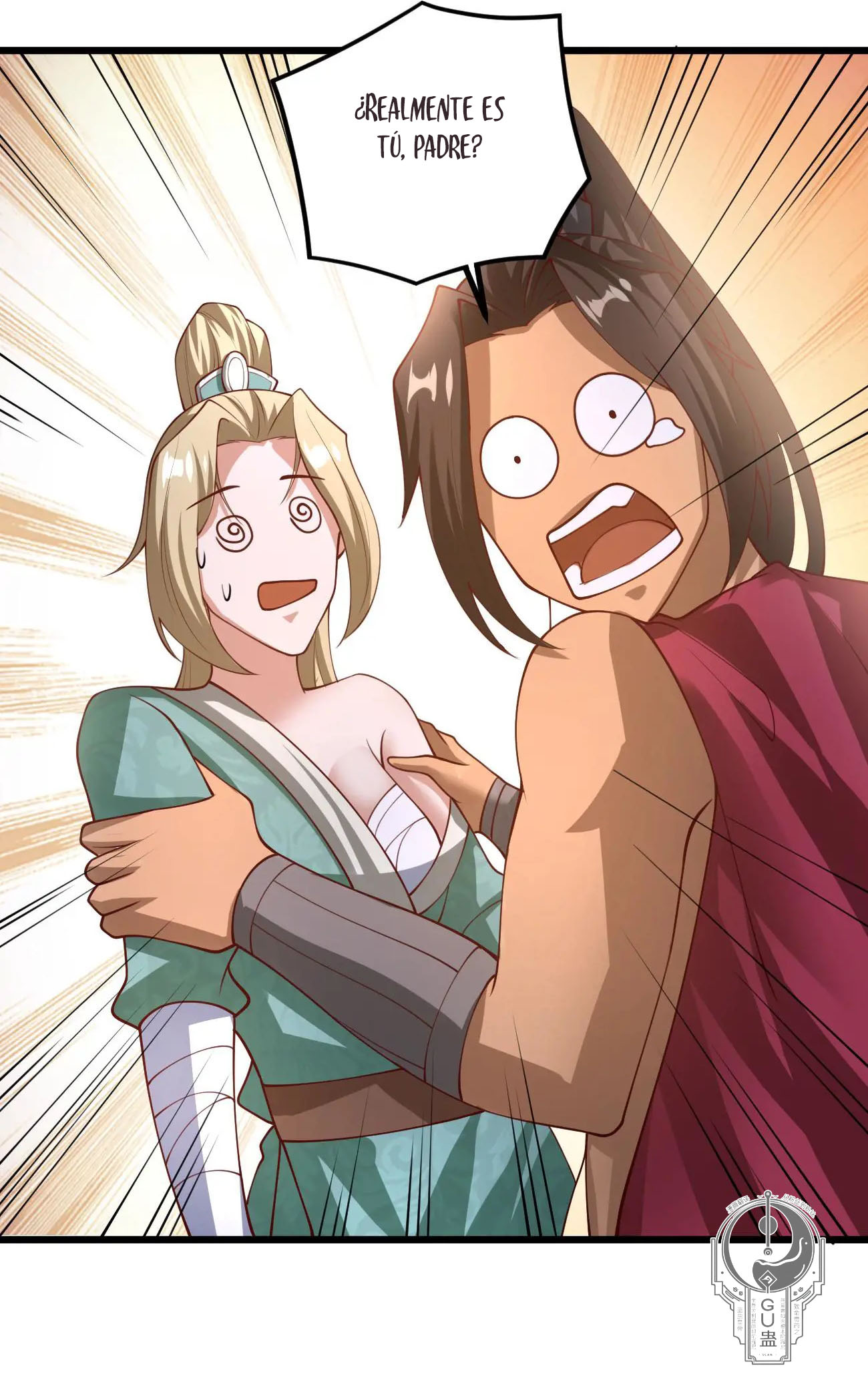 Read El esposo de la emperatriz es realmente invencible ES Manga Online