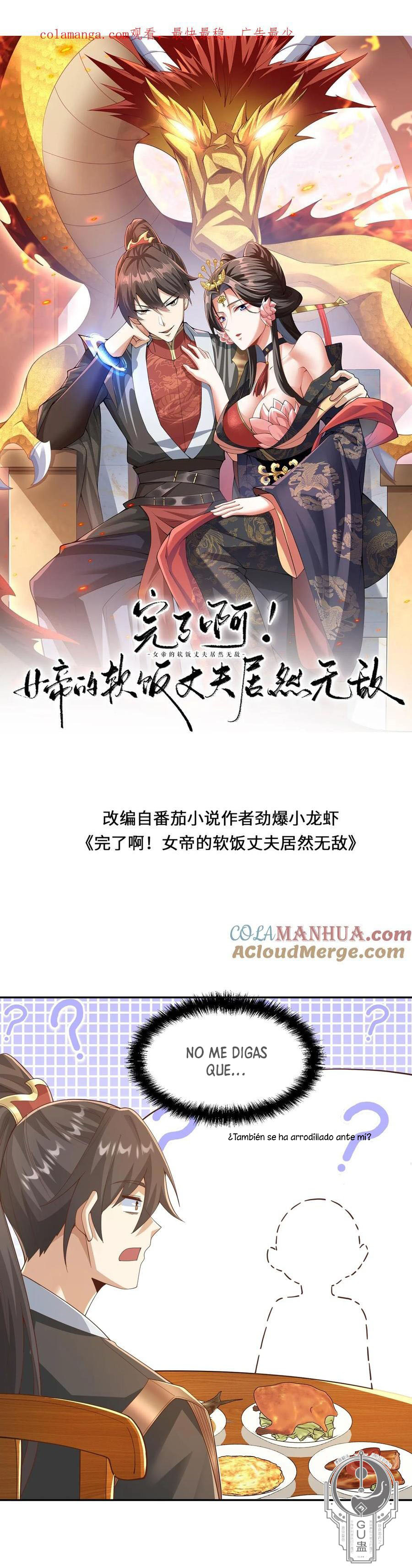 Read El esposo de la emperatriz es realmente invencible ES Manga Online