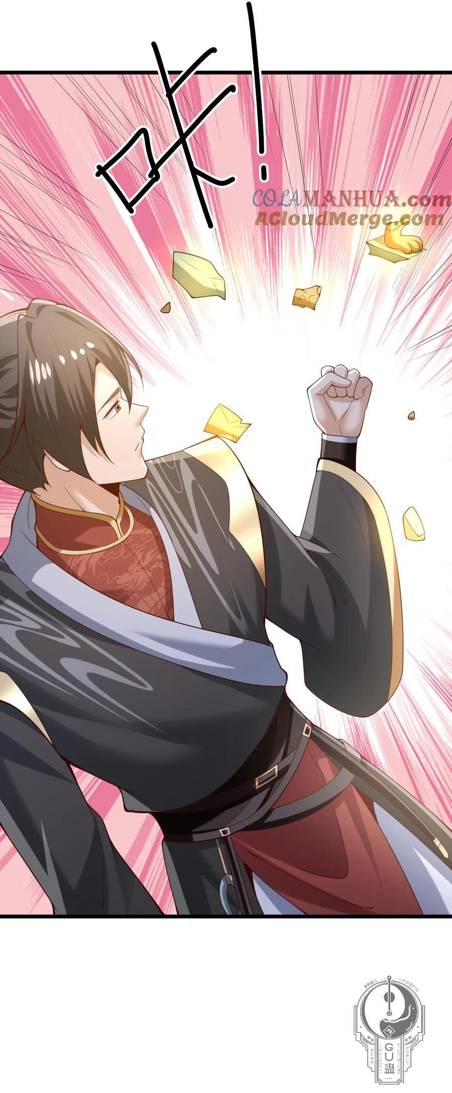 Read El esposo de la emperatriz es realmente invencible ES Manga Online