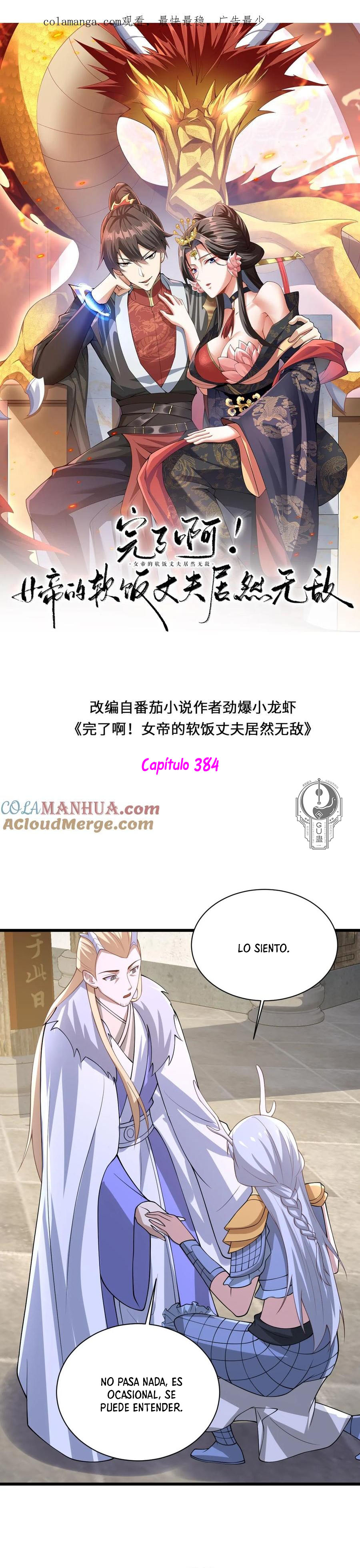 Read El esposo de la emperatriz es realmente invencible ES Manga Online