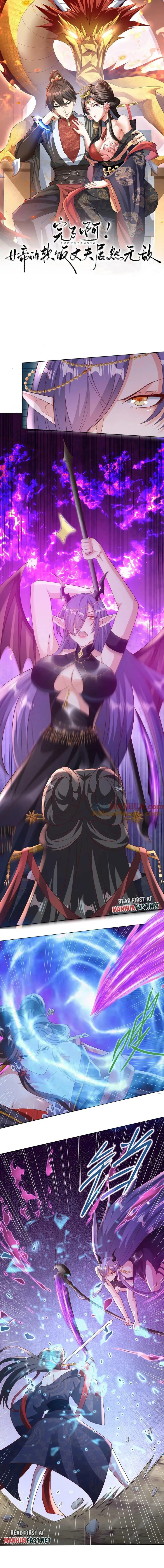 Read El esposo de la emperatriz es realmente invencible ES Manga Online